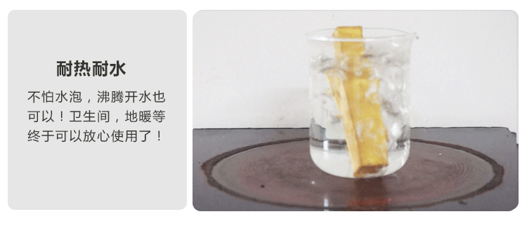 青岛奔阳真瓷美缝剂 柔性钻瓷王 环氧真瓷胶厂家