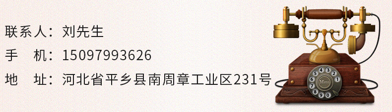 档案盒内页_07 (2)