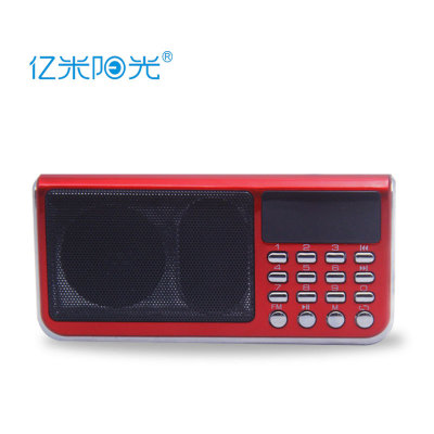 multi-function Insert card radio Aged Mini Small stereo Screen number VOD MP3 Music Player