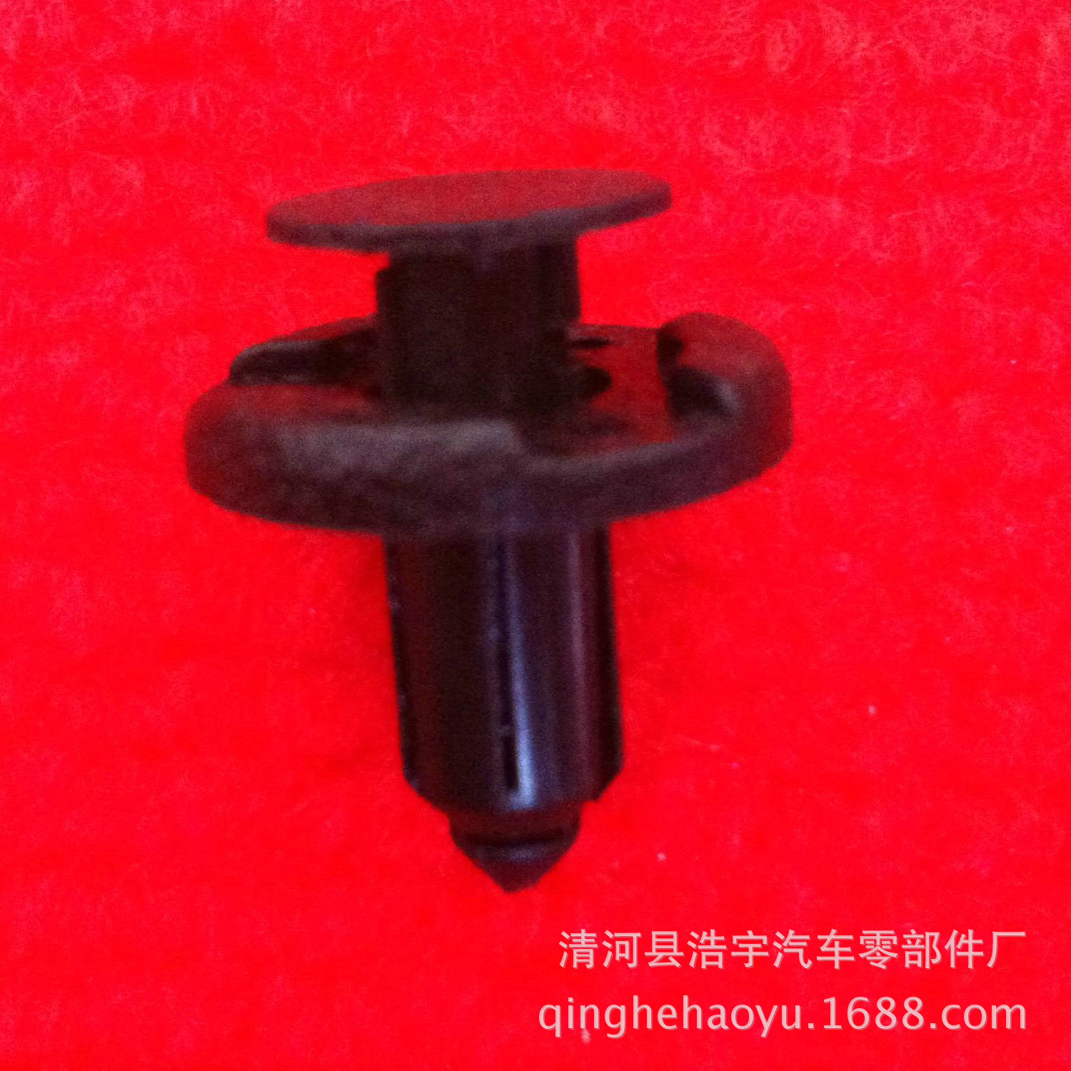 厂价大量批发供应各种通用型汽车扣、顶棚、滑块、铆钉、固定扣