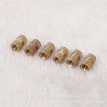 廠家各種注塑銅嵌件滾花銅螺母 非標可加工