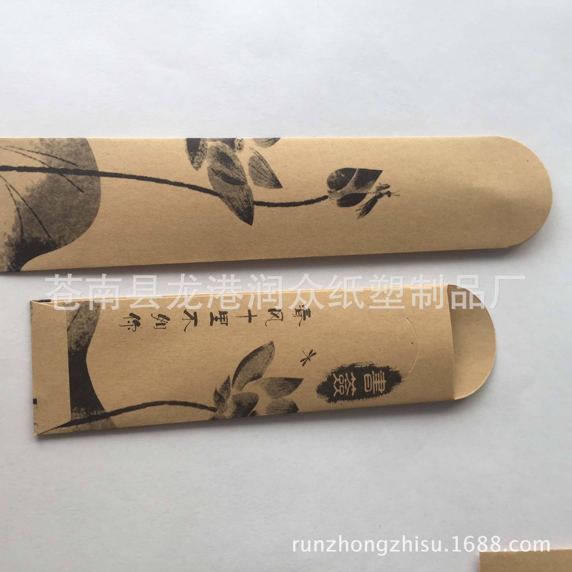 牛皮刀叉套 书签套 蜂蜜勺套 筷子套 饰品套 木勺套 调羹套定 制