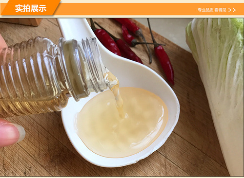 Sushi Rice Vinegar 100ml, Special Purpose Sushi Vinegar Flavor Liquid for Nori Roll Dishes and Seasoning