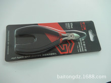 ������ TGK-A05 б���Q5�� ���б���Q Ԫ�����Q��С���Q