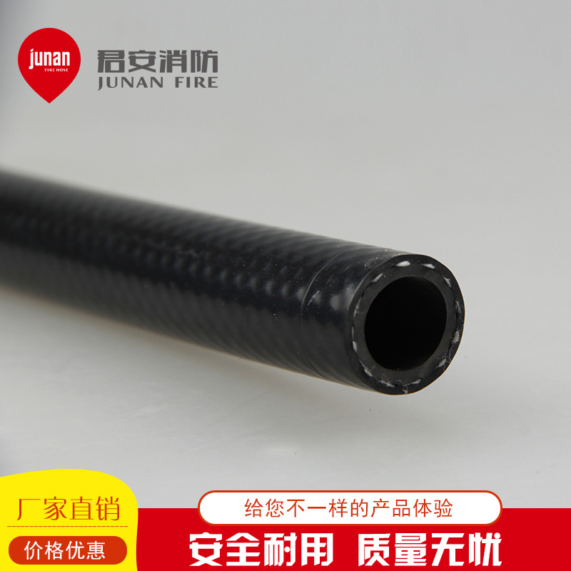 欧标EN694  19MM 25MM  澳标ASS1221 19MM 消防卷盘软管