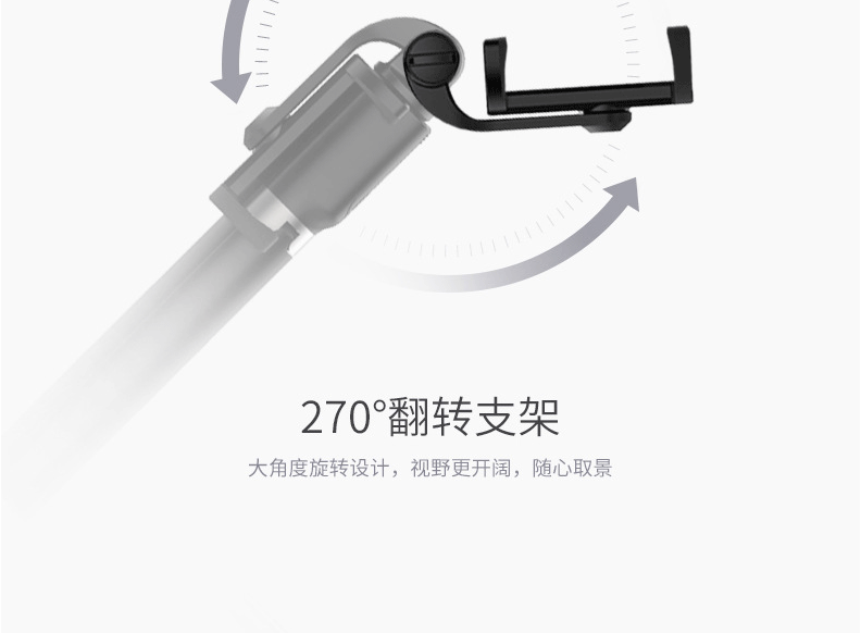 Bâton selfie en Alliage d aluminium - Ref 3386091 Image 21