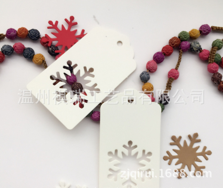 QQ图片20171017192351