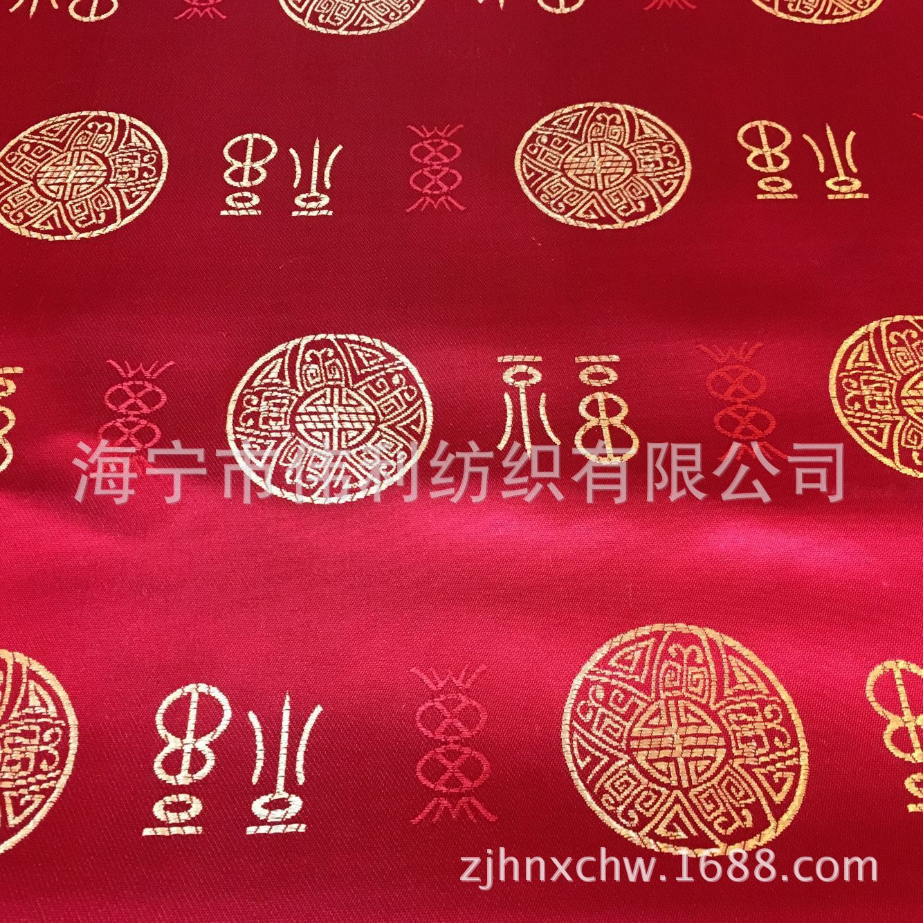 Hanfu, cloth, brocade