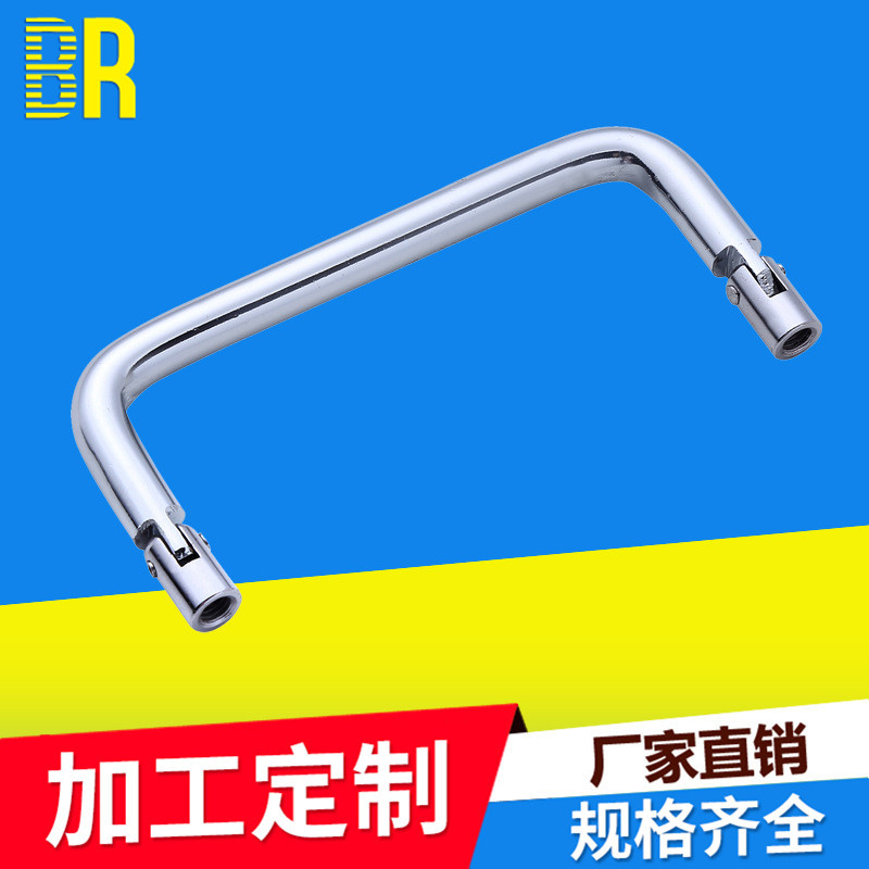 大量定做 铁U型折叠拉手 活动把手设备门孔距M8*98*35 批发