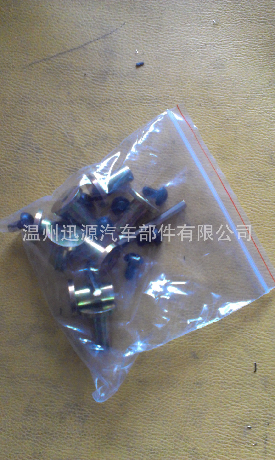 汽车车顶行李架 车顶横杆 横杆 通用行李架 汽车行李架 车顶行李架 车顶架 行李架 车载自行车架 车载行李架 车顶自行车架 后挂自行车架 皮划艇架 车顶皮划艇架 车载皮划艇架 雪橇架 车顶雪橇架 车载雪橇架 roof rack car roof rack luggage rack luggage carrier bike rack bike carrier 专车专用行李架 厂家直销 工厂采购 行李框 车顶行李框 汽车行李框 合金行李架 铝合金行李架 龙门架 车尾自行车架