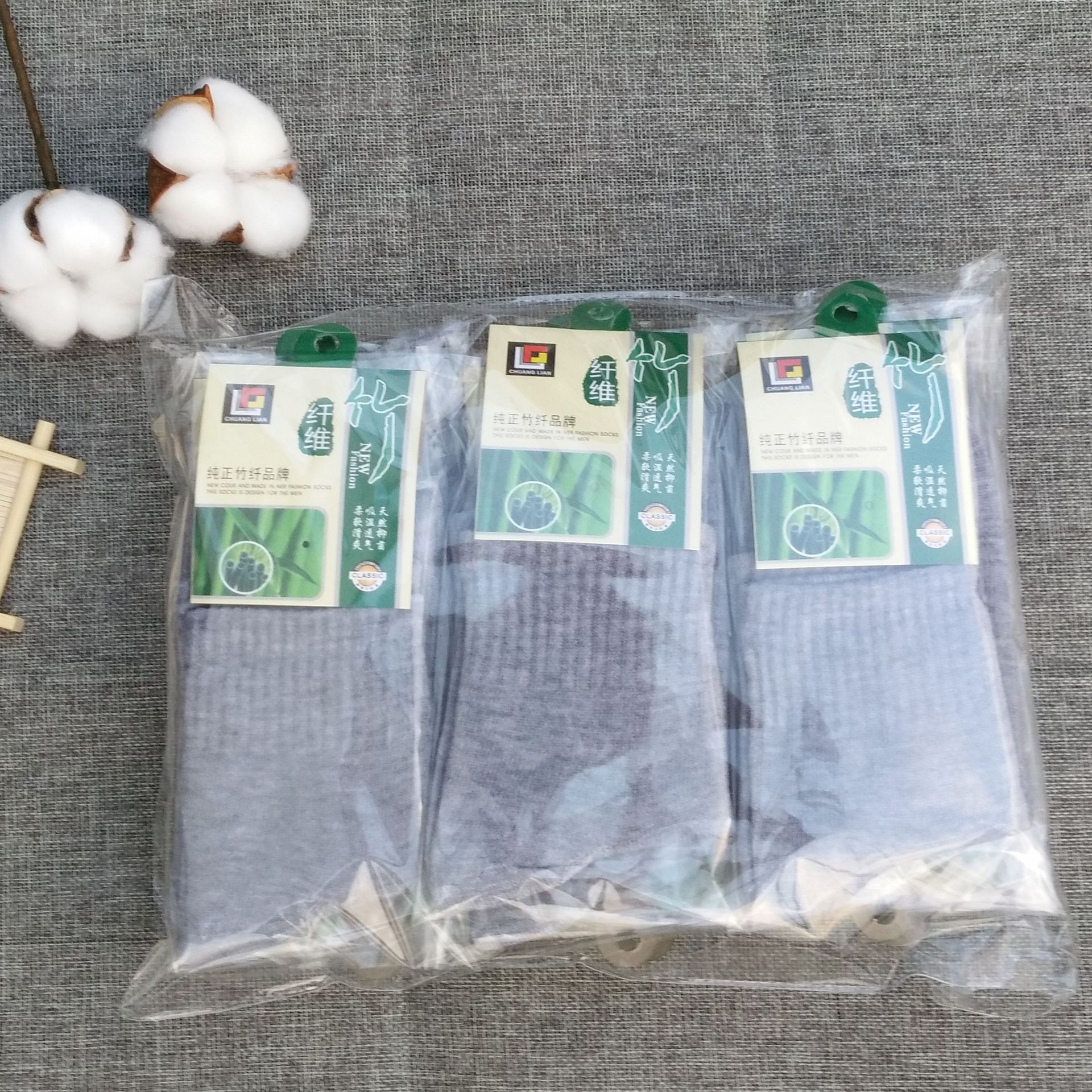 QQ图片20170821000906