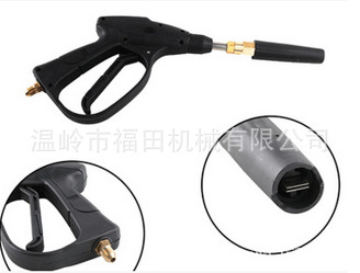 QQ图片20171101161256