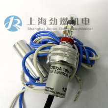 ԭ�bC7035A1064�����f��Honeywell����̽�y�� ���⾀������ ���