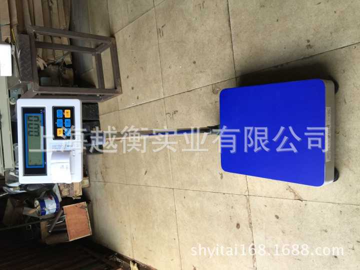 QQ图片20161228083436