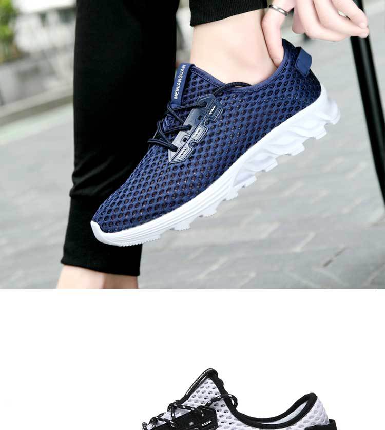 829详情-恢复的_10