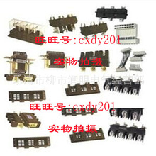 �͉��_�P�� һ�νӲ�� DCJ.8XJ300.007 һ���M����