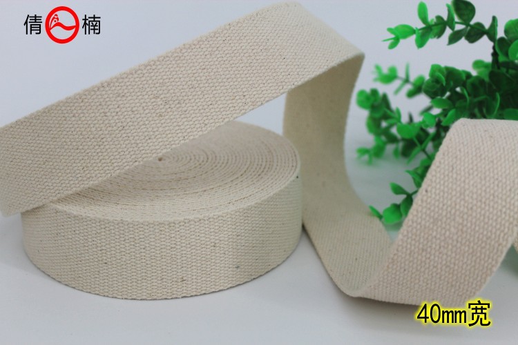 20-50mm宽全棉平纹带