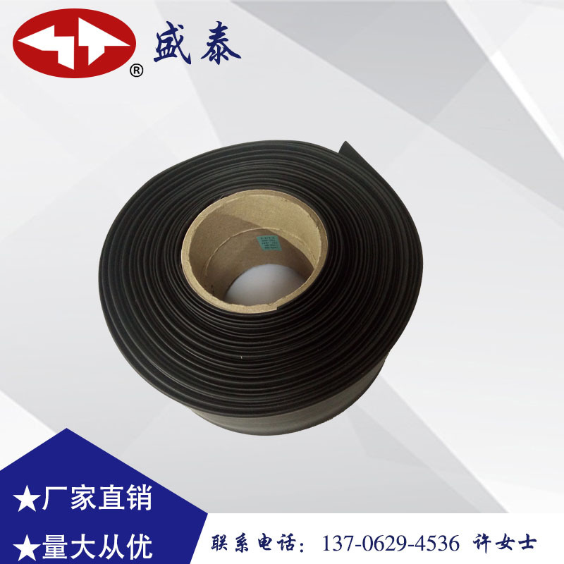 CD60电容器塑料热缩膜 大规格电容外包装热缩管 包印刷 PVC热缩膜