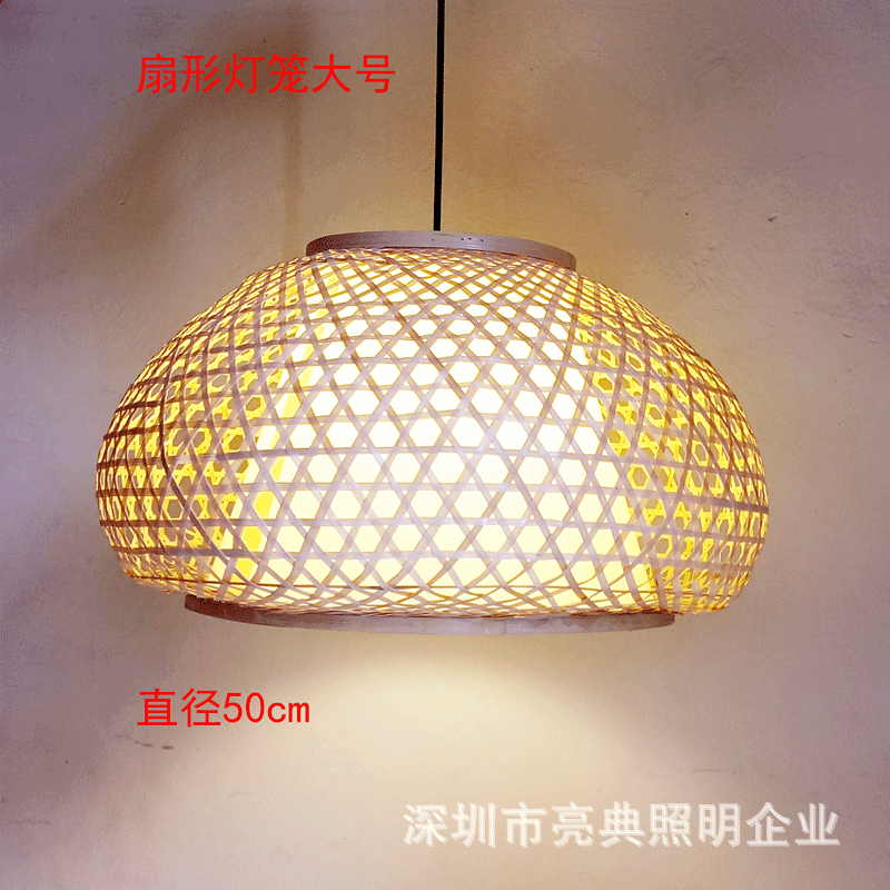东南亚竹编吊灯仿古宫灯创意灯具茶楼饭店禅意藤艺日式灯笼批发-阿里巴巴