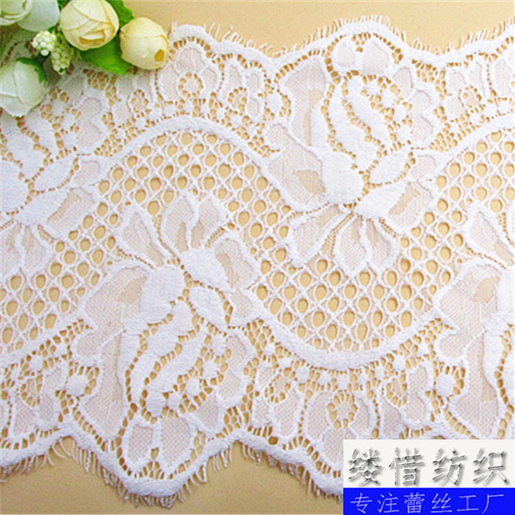 新款18CM蕾丝花边女士内衣服装辅料 蕾丝抹胸花边 DIY睫毛蕾丝边