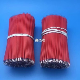 ���I�ӹ�PVC�� ���Ӿ� ��Ӿ� 1007 28 26 24 22��a�~�� ���Ӿ�