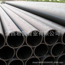 �S�ҹ���Ʒ�|HDPE���픹� �^����ȼ���픹� �^�������픹�