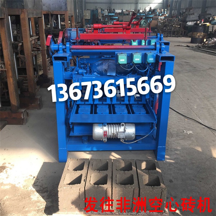 小型磚機空心磚機