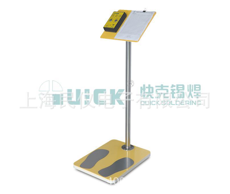 QUICK492 492E人体综合测试仪人体静电检测仪手腕脚腕测试仪