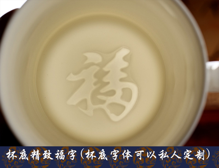 浮雕马克杯----副本_10