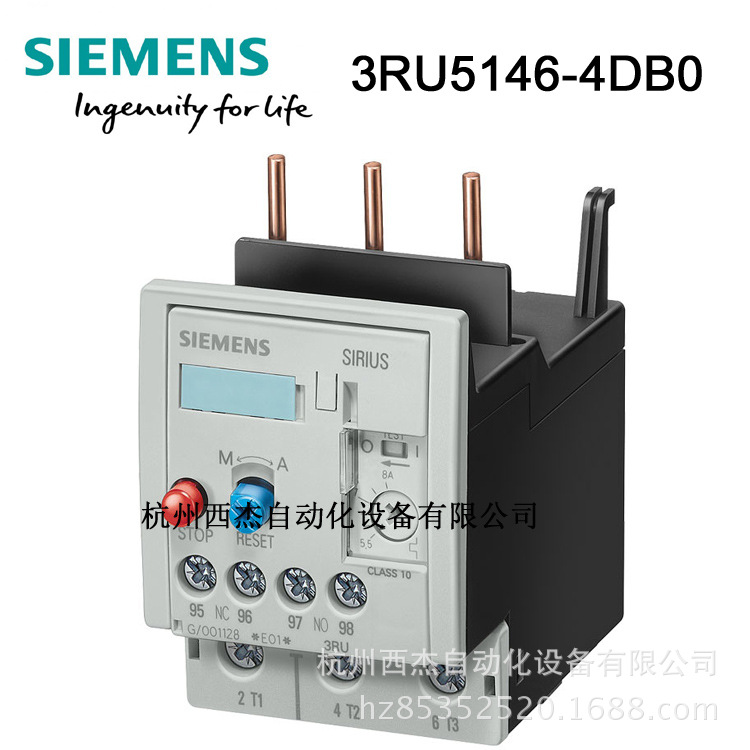 西门子热过载继电器3RU5436-4DB0，18-25A,11kW