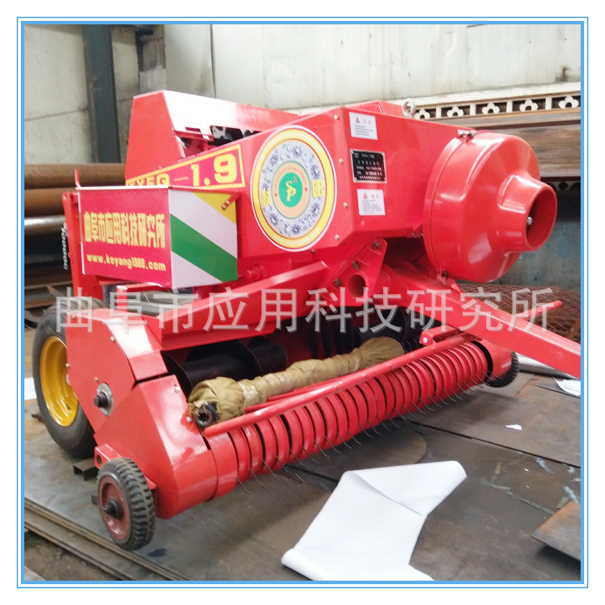 行走方捆打捆机