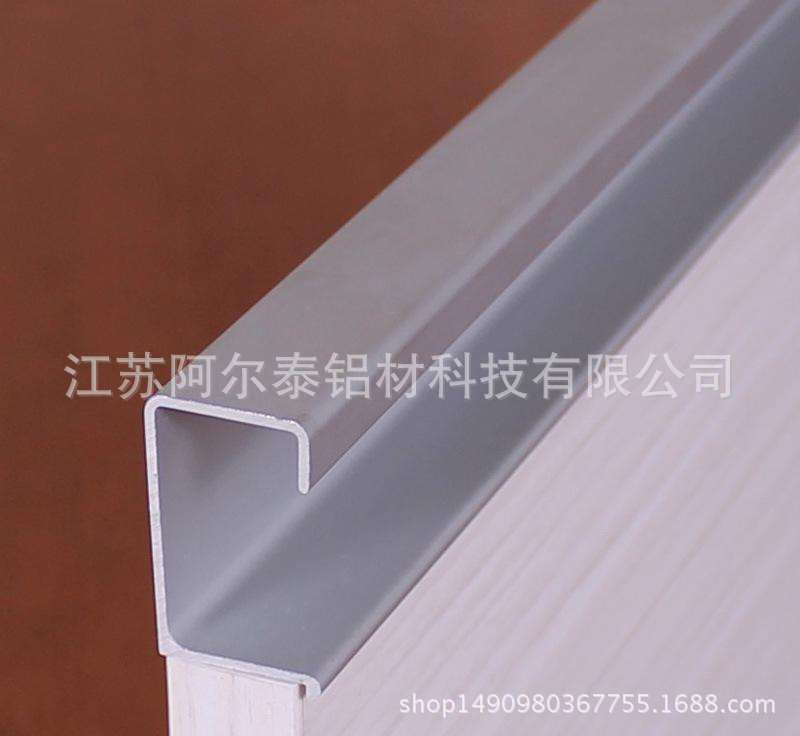 生产铝合金封边装饰条型材 阳极氧化多色铝合金