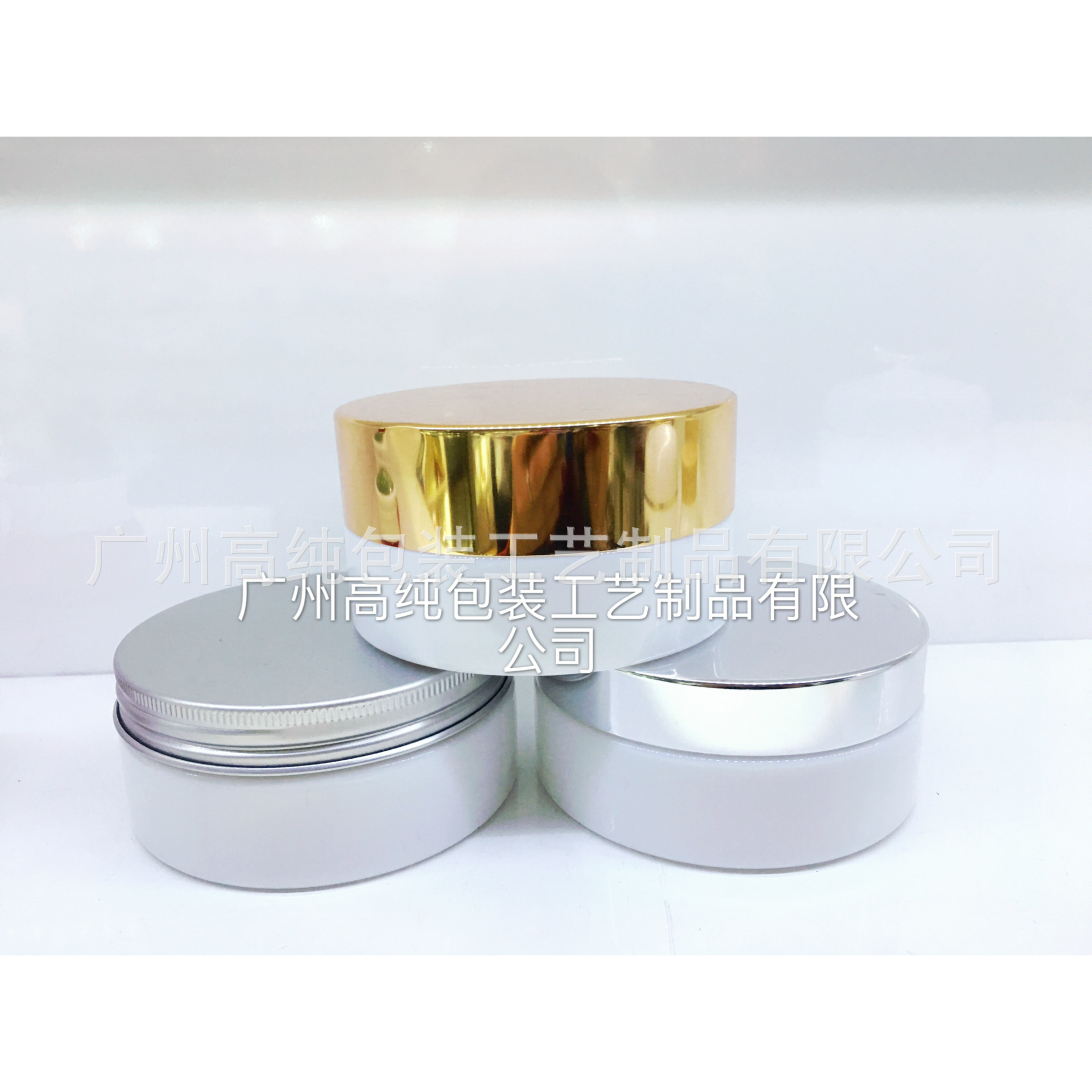 供应/生产新款高白瓷面膜玻璃瓶(bc-3)