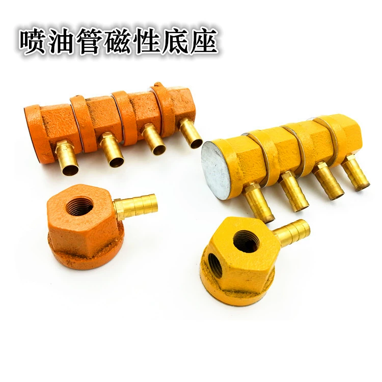 Spark Machine магнитное сиденье для впрыска топлива высококачественное сиденье для впрыска топлива 2, 3 точки трубка для впрыска топлива магнитное сиденье Spark Machine масляная трубка