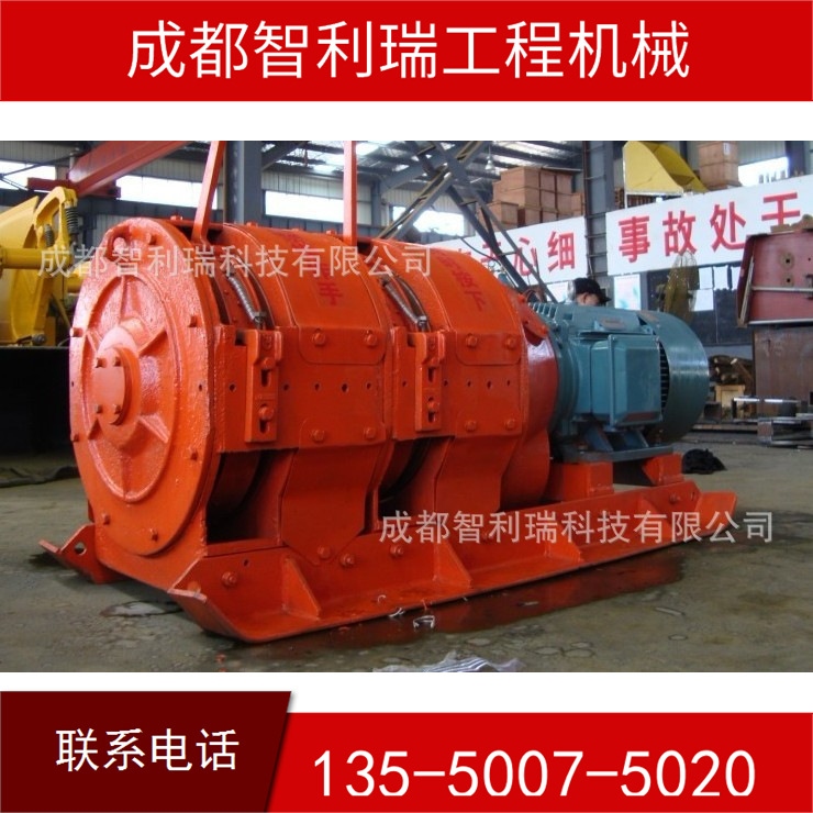 2jpb耙矿绞车  四川成都矿用绞车 电耙价格 矿山矸石扒矿机