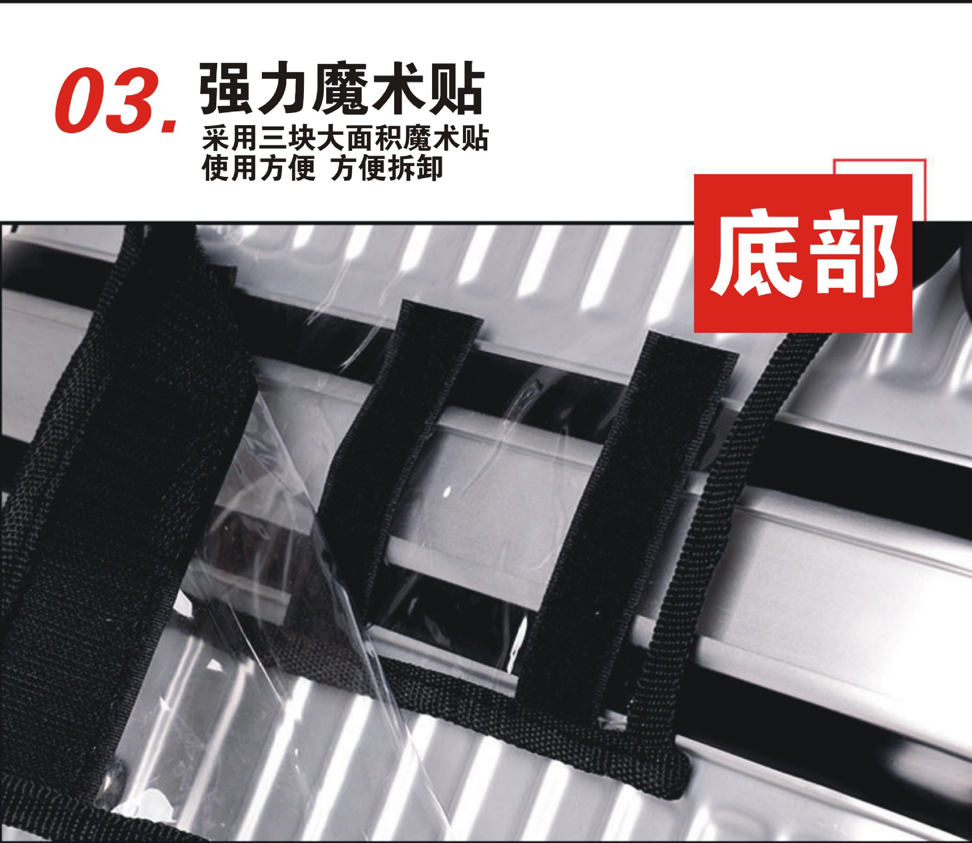 详情4
