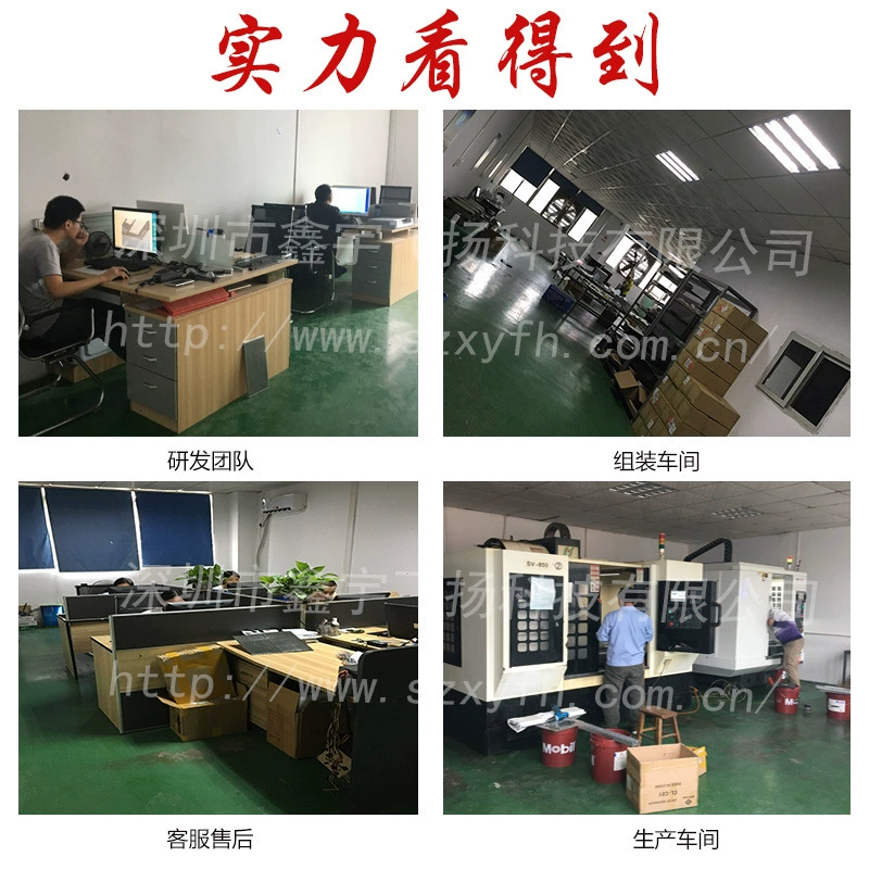 Industrial handheld air fan, laptop