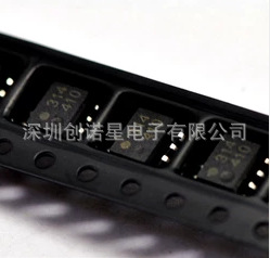 HCPL0314 314 SOP8 光隔离器光电耦合 全新现货