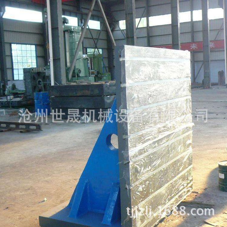 天津供应 定位弯板 划线弯板 固定直角尺弯板|ru