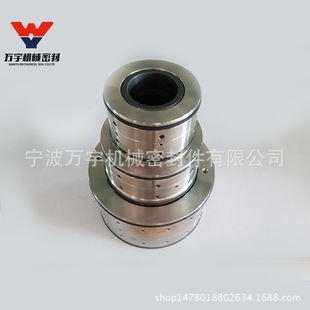 �S�ҹ����������| EMU-50��ˮ�ÙCе�ܷ�C�� �S�ñ����ܷ�