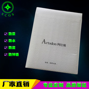 广州共挤膜气泡袋 电商服装物流快递袋 品牌服装印刷logo包装袋
