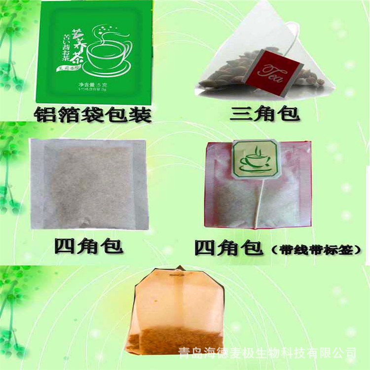 QQ图片20161013104842