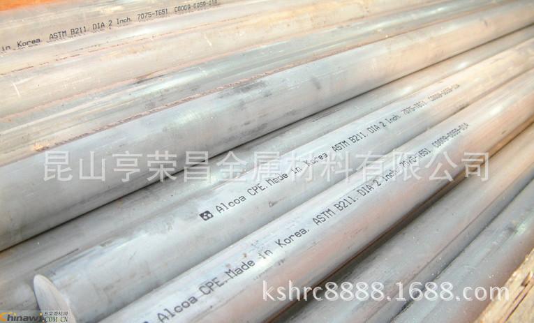 西南铝2017A合金铝板的硬度是多少