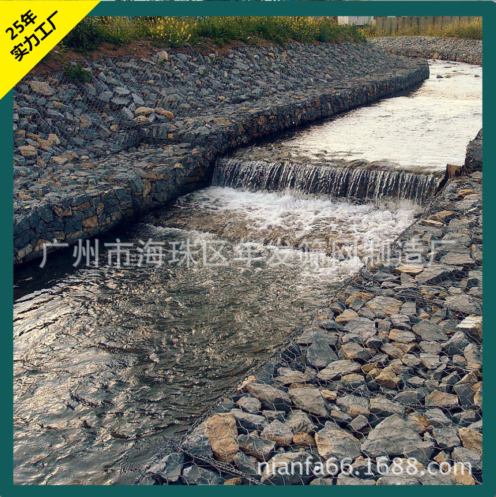 广州工厂生产包胶菱形六角装石头石笼网箱 水利工程中小河道治理