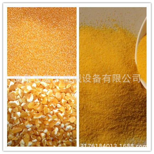 稻谷碾米机 稻谷碾米机 小型脱皮机械 水稻碾米机