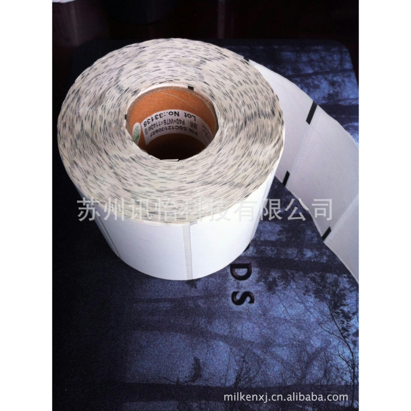 东营市RICOH三防热敏6+1全轮转印刷弹簧钢丝抗撕裂流水号标贴厂