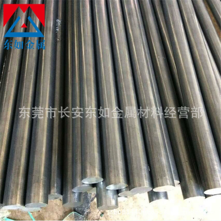 Производитель поставляет круглый пруток из чистого железа DT4A, холоднотянутый легкий круглый пруток DT4A, электромагнитный электрик из чистого железа DT4A.