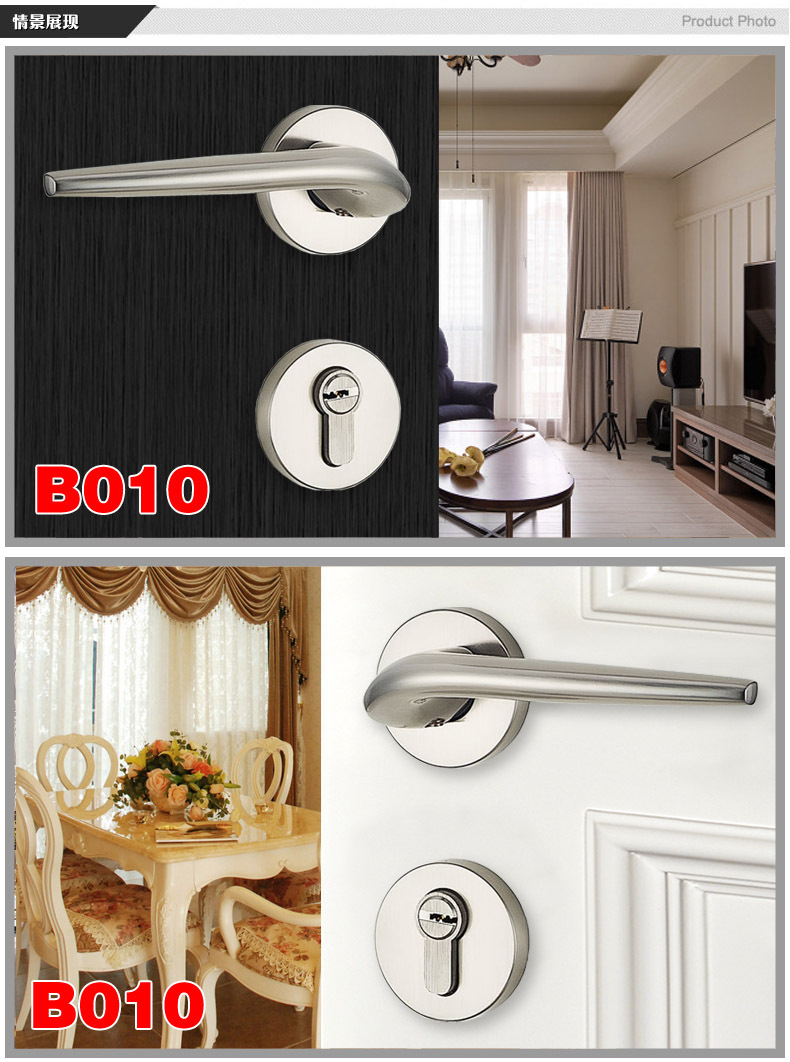 锌合金19详情1-2