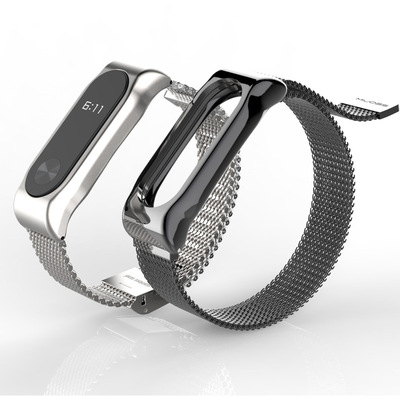 适用小米手环2金属腕带 米布斯二代不锈钢磁吸免螺丝米兰尼斯|ru