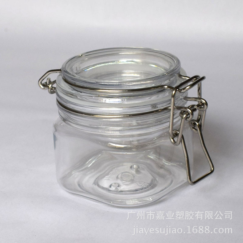 面膜罐 面膜密封罐 矿物泥面膜密封罐  pet塑料面膜密封罐 200ml